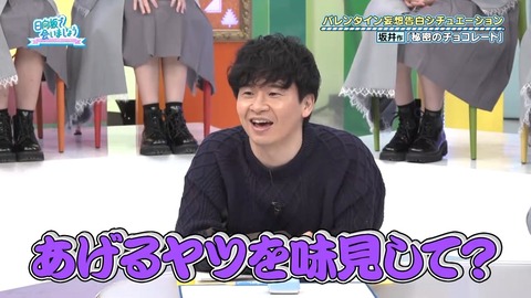 020903.mp4_snapshot_04.24.314