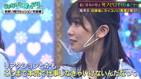 2.mp4_snapshot_09.35.580