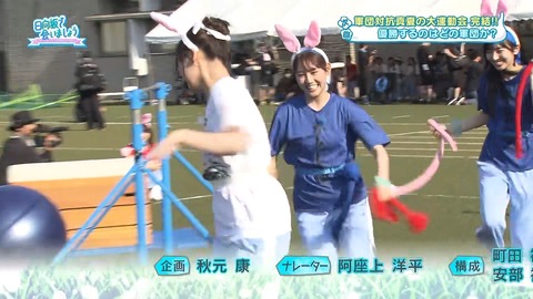 1241256543-1-30077.mp4_snapshot_28.01.540