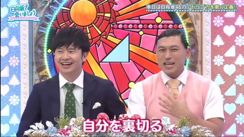 21.mp4_snapshot_01.35.734