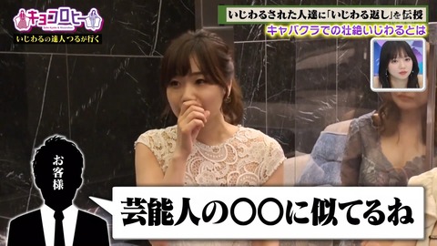 799719361-1-80.flv_snapshot_07.50.457