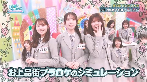 0413.mp4_snapshot_20.16.961