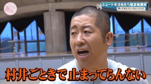0811.mp4_snapshot_07.44.649