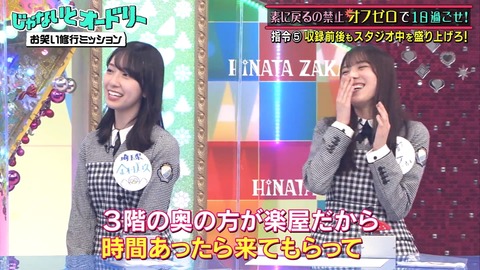 11.flv_snapshot_19.56.422