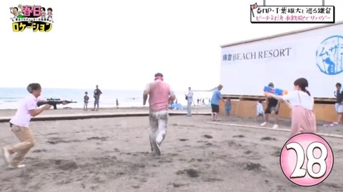 bandicam 2024-08-31 15-54-56-189.avi_snapshot_00.48.463