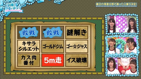 6.mp4_snapshot_20.34.725