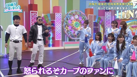 19.mp4_snapshot_18.57.956