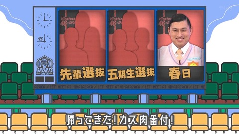 090803.mp4_snapshot_06.59.289