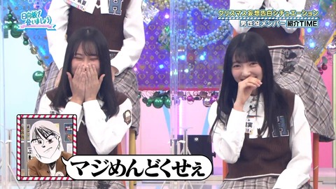 143.mp4_snapshot_05.34.022