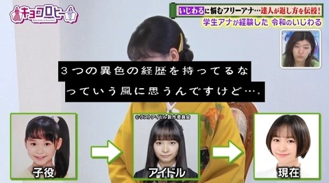 bandicam 2023-12-04 23-42-56-824.avi_snapshot_17.43.259