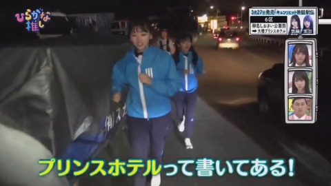 01.mp4_snapshot_12.11.561