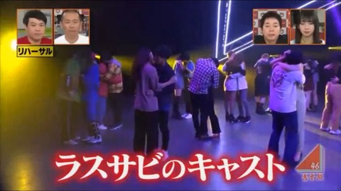 1203.mp4_snapshot_16.53.801