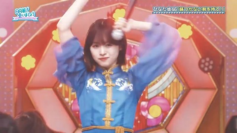 05190.mp4_snapshot_25.36.331