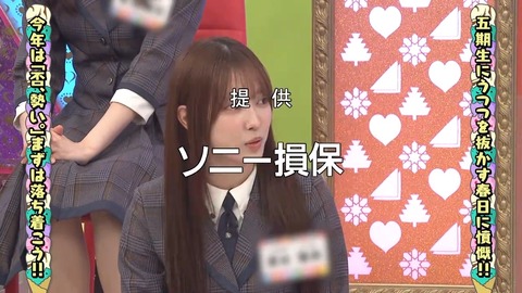 011901.mp4_snapshot_01.19.176