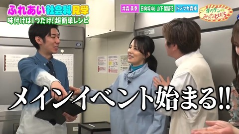 001.mp4_snapshot_07.55.385