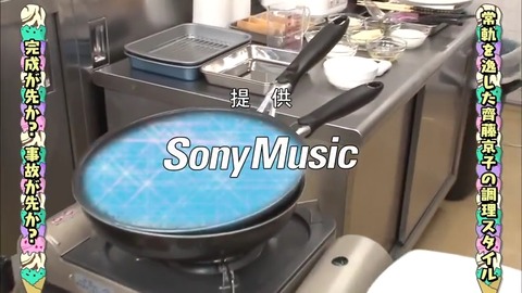 4.mp4_snapshot_24.51.398
