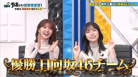 bandicam 2025-11-09 22-00-12-892.avi_snapshot_39.44.468