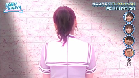 videoplayback.mp4_snapshot_09.53.630