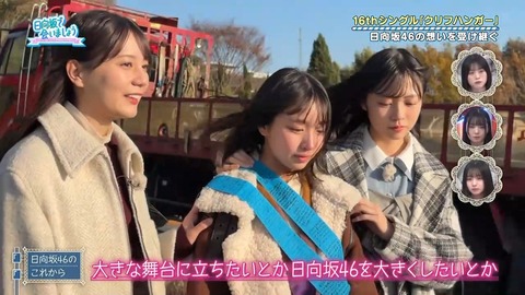012603.mp4_snapshot_06.42.959