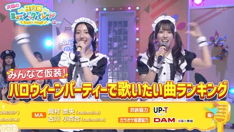 102502.mp4_snapshot_04.16.962