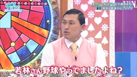 9.mp4_snapshot_02.48.881