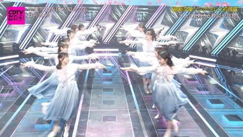 bandicam 2025-01-27 18-59-01-897.avi_snapshot_05.48.666