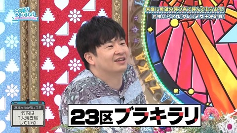 02.mp4_snapshot_04.44.057