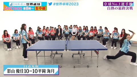 0519.mp4_snapshot_20.38.787