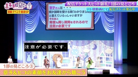 bandicam 2022-06-02 00-11-08-496.avi_snapshot_13.13.991