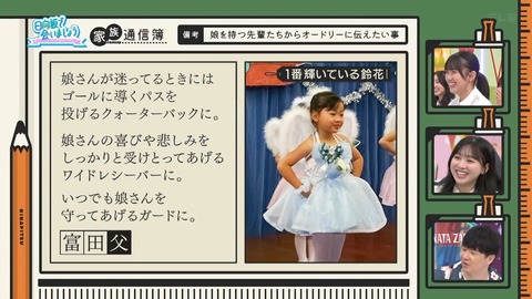 0826.mp4_snapshot_27.07.941