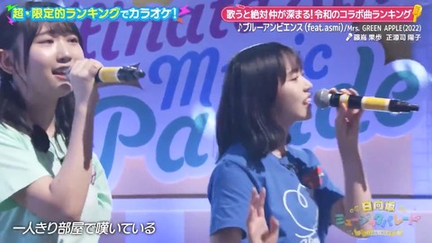 0612.mp4_snapshot_01.56.757