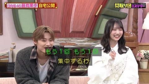 bandicam 2026-02-26 22-55-42-936.avi_snapshot_03.34.576