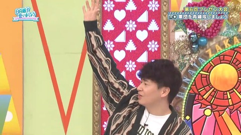 0406.mp4_snapshot_05.00.314