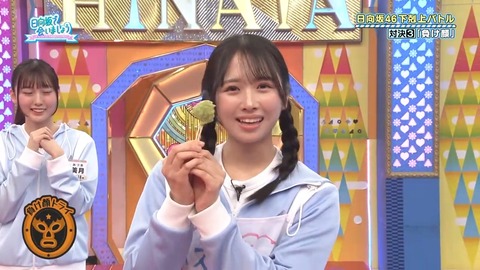 092902.mp4_snapshot_05.38.687