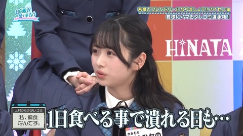 100701.mp4_snapshot_14.05.069