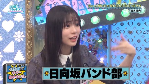 011903.mp4_snapshot_07.05.796