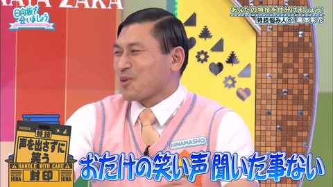 31.flv_snapshot_09.03.065