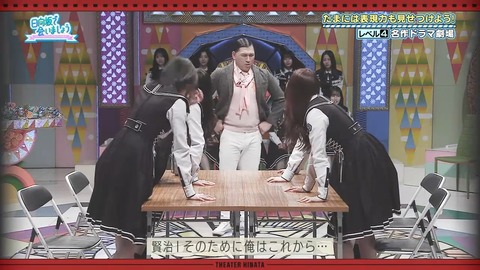 379.mp4_snapshot_18.39.268