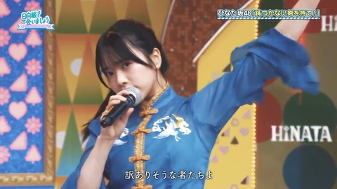05190.mp4_snapshot_25.10.463