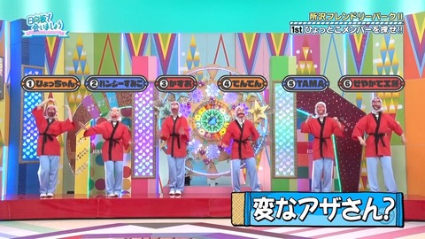 0902.mp4_snapshot_09.29.155