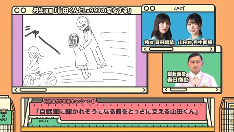 115.flv_snapshot_07.03.003