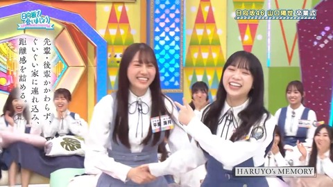 0824.mp4_snapshot_26.04.727