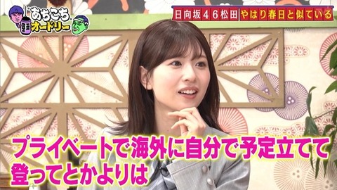 bandicam 2026-02-04 23-06-17-703.avi_snapshot_15.06.310