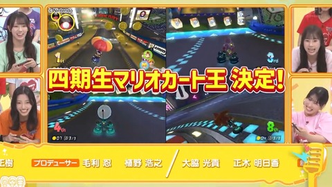 1115.mp4_snapshot_01.50.985