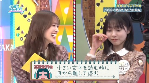 0325.mp4_snapshot_18.28.876