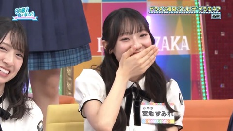 0923.mp4_snapshot_20.58.552
