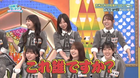 385.mp4_snapshot_24.44.394