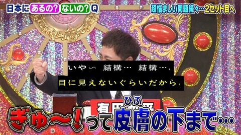 bandicam 2022-11-09 20-31-47-172.avi_snapshot_11.58.510