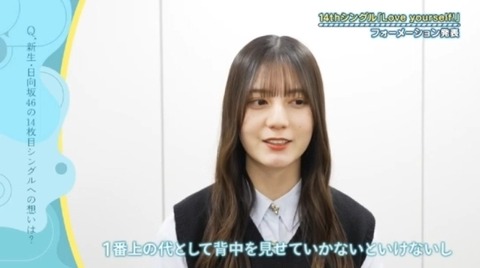 bandicam 2025-04-14 01-43-12-581.avi_snapshot_04.48.751