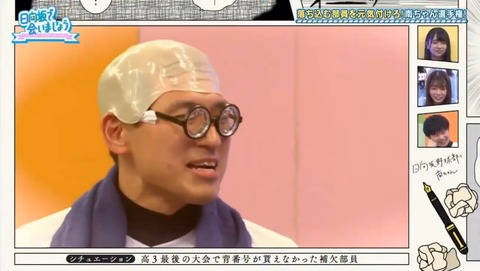 videoplayback.mp4_snapshot_10.07.681